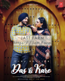 Das Ki Kare mp3 download