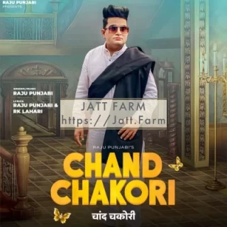 Chand Chakori mp3 download