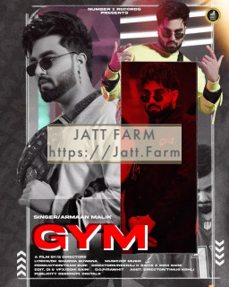 Gym mp3 download