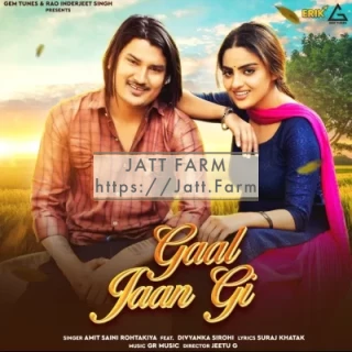 Gaal Jaan Gi mp3 download