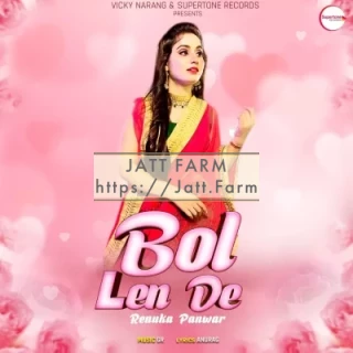 Bol Len de mp3 download