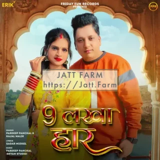 9 Lakha Haar mp3 download