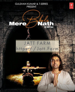 Mere Bhole Nath mp3 download