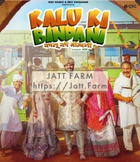 Kalu Ki Bindani mp3 download