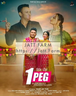 Ik Peg mp3 download