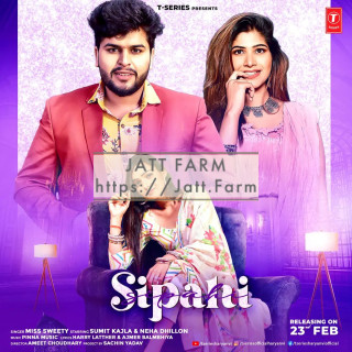 Sipahi mp3 download