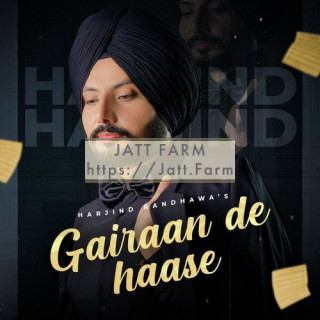 Gairaan De Haase mp3 download