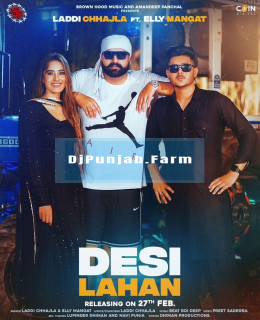 Desi Lahan mp3 download