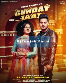 Gunday Jaat mp3 download