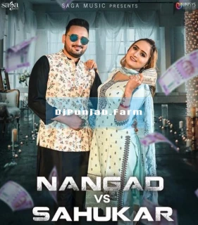 Nangad Vs Sahukar mp3 download