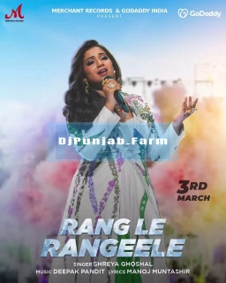 Rang Le Rangeele mp3 download