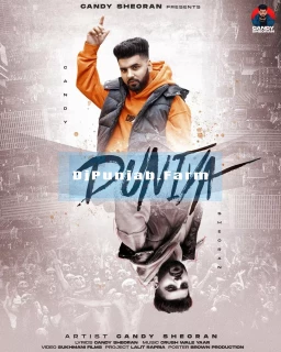 Duniya mp3 download