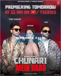 Chunari Mein Daag mp3 download