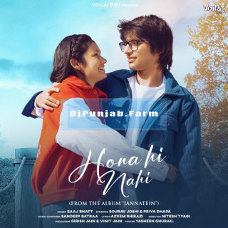 Hona Hi Nahi mp3 download