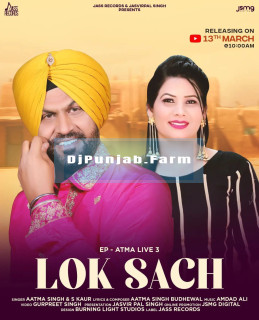 Lok Sach mp3 download