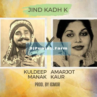 Jind Kadh K mp3 download