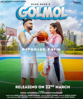 Golmol mp3 download