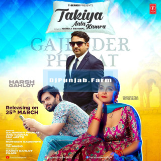 Takiya Aala Kamra mp3 download