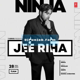 Jee Riha mp3 download