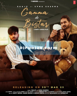 Gamma De Bister mp3 download