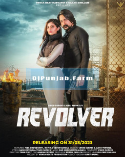 Revolver mp3 download