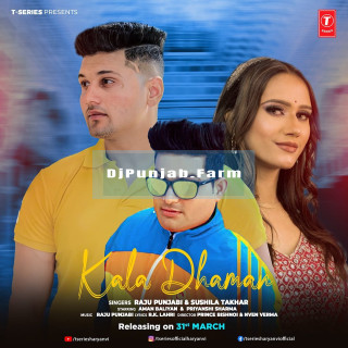 Kala Dhaman mp3 download