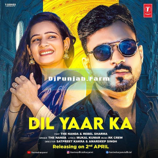 Dil Yaar Ka mp3 download