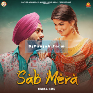 Sab Mera mp3 download