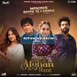 Afghan Di Rani mp3 download