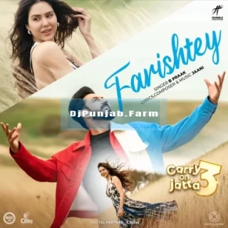 Farishtey mp3 download