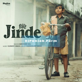 Jinde mp3 download