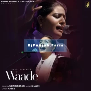 Waade mp3 download