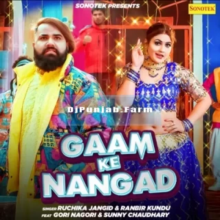 Gaam Ke Nagad mp3 download