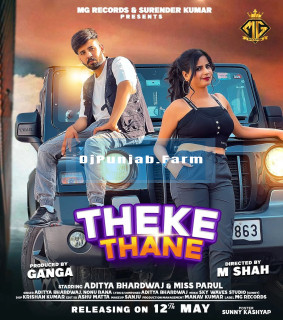 Theke Thane mp3 download