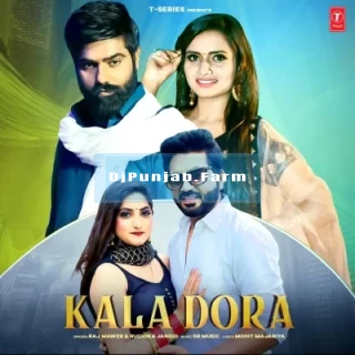 Kala Dora mp3 download