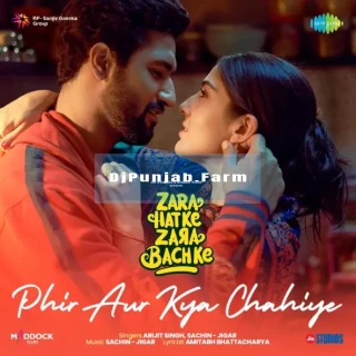 Phir Aur Kya Chahiye mp3 download