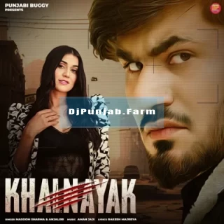 Khalnayak mp3 download