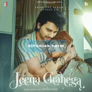 Jeena Chahega mp3 download