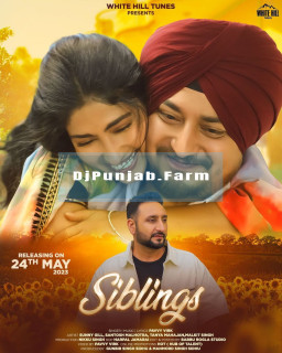 Siblings mp3 download