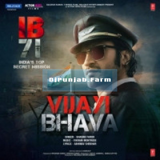 Vijayi Bhava mp3 download