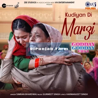 Kudiyan Di Marzi mp3 download