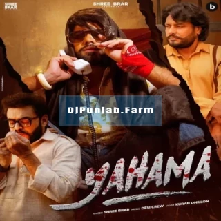 Yahama mp3 download