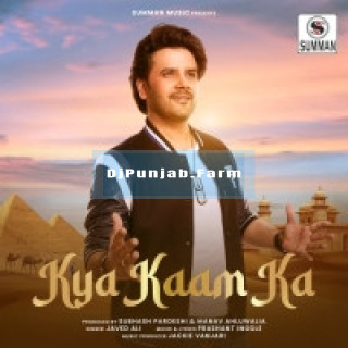 Kya Kaam Ka mp3 download