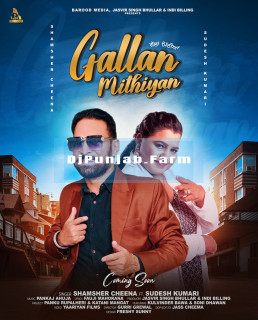 Gallan Mithiyan mp3 download