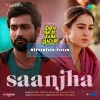 Saanjha mp3 download