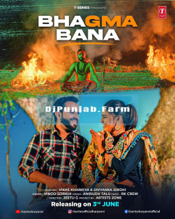 Bhagma Bana mp3 download