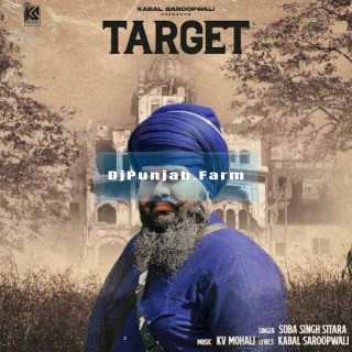 Target mp3 download