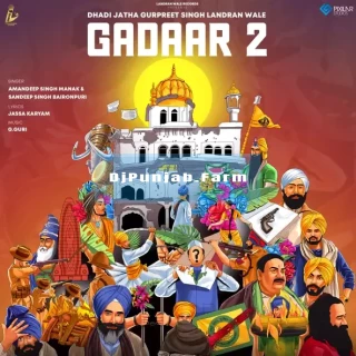 Gadaar 2 mp3 download