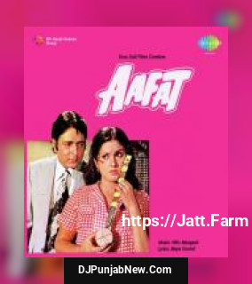 Ye Nasha Jaan Meri Hai Lata Mangeshkar mp3 download