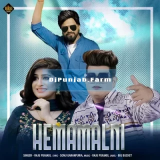 Hemamalni mp3 download